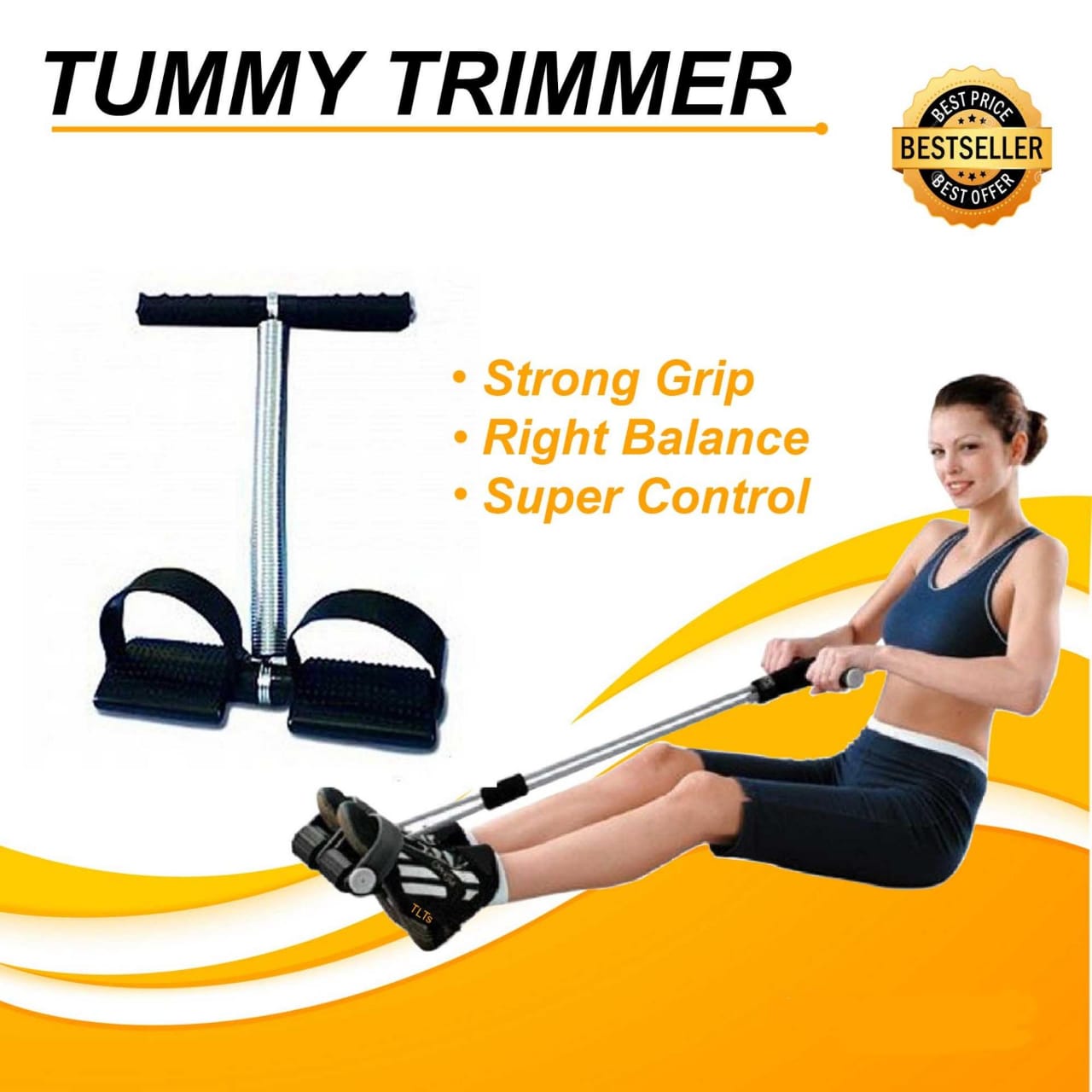 trimmer-sport