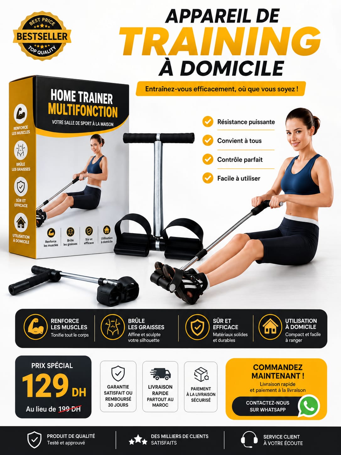 trimmer-sport