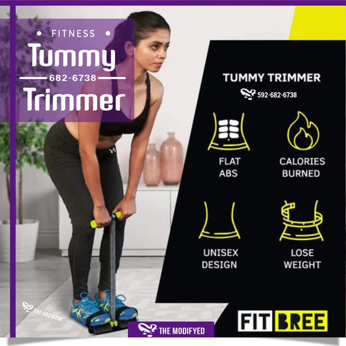 trimmer-sport جهاز التدريب المنزلي