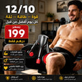 kiggle-sport