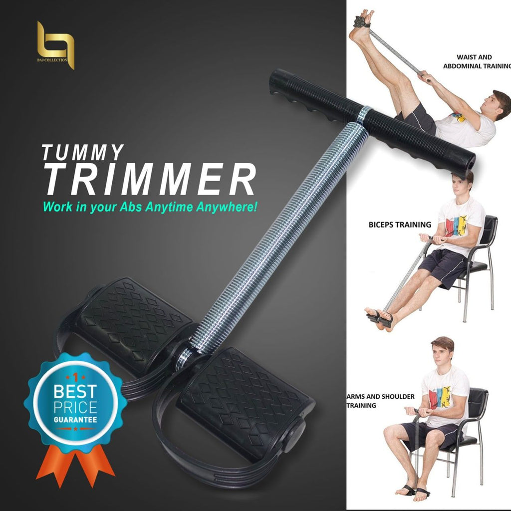 trimmer-sport جهاز التدريب المنزلي